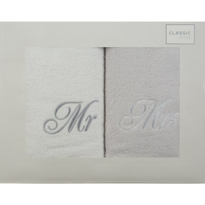 KOMPLET RĘCZNIKÓW MR MRS 46 X 36 X 7 CM BIAŁY
