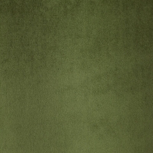 ZASŁONA GOTOWA PIERRE 140 X 250 CM CIEMNOOLIWKOWY
