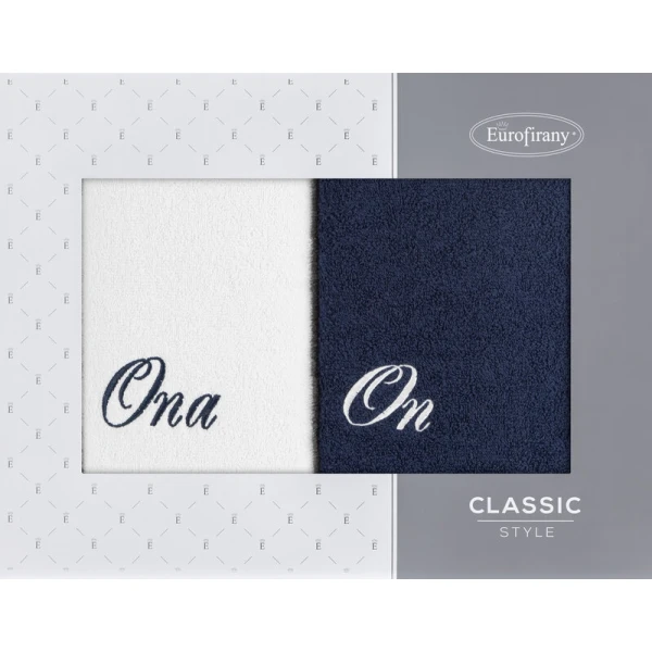 KOMPLET RĘCZNIKÓW ON ONA 47 X 37 X 7 CM BIAŁY